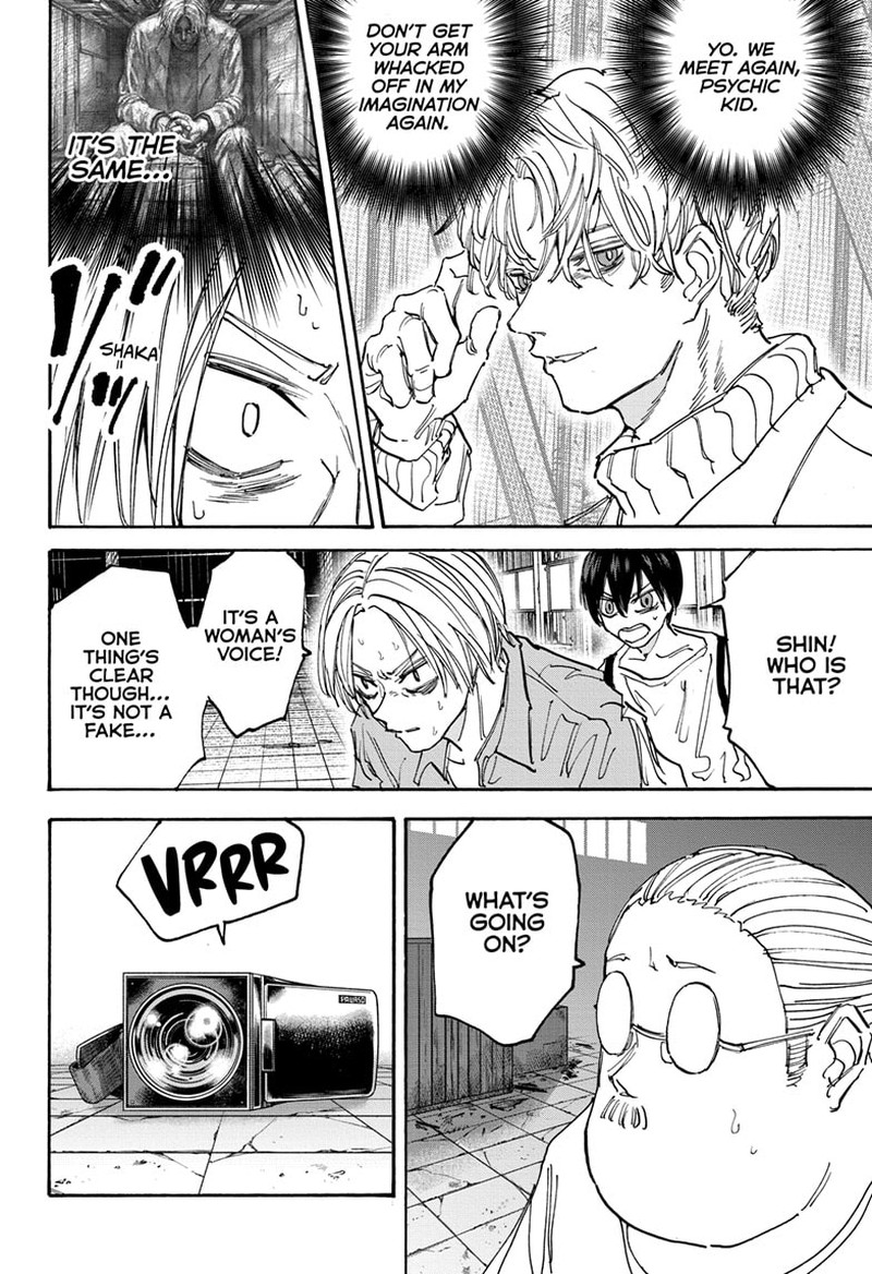 Chapter 130 - Page 15